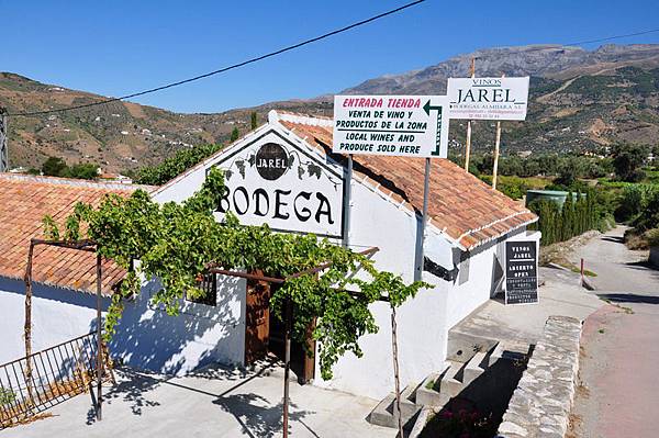 Great Restaurants in Cómpeta - Adults Only, Boutique and Wellness Eco ...